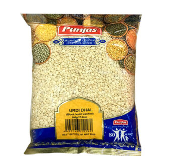 PUNJAS URDI DHAL WASHED 500G