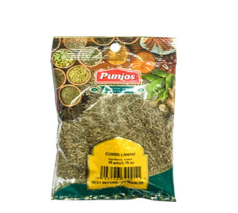 PUNJAS CUMMIN SEEDS 50G