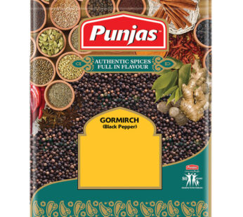 PUNJAS BLACK PEPPER 50G