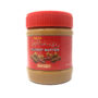 PREMIUM ISLAND PEANUT BUTTER CREAMY 340G