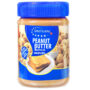 AMERICANA PEANUT BUTTER CREAMY 510G