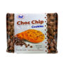 FMF CHOCOLATE COOKIES 200GM.