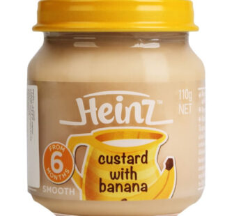HEINZ CUST BANANA 110G