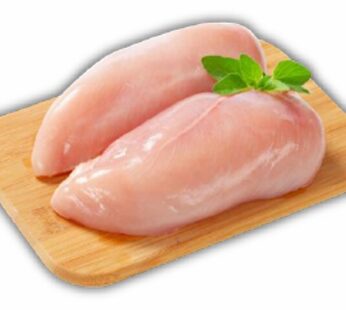 CHICKEN SUPREME 1KG
