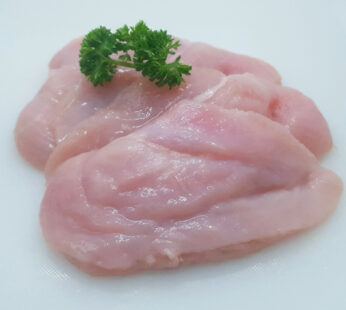 CREST FRESH CHKN SUPREME CUTS