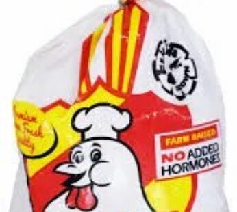 CREST CHICK FROZ NO.29